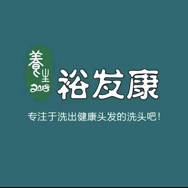 乐陵裕发康（0582店）