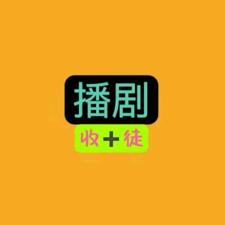 一个人的夏天