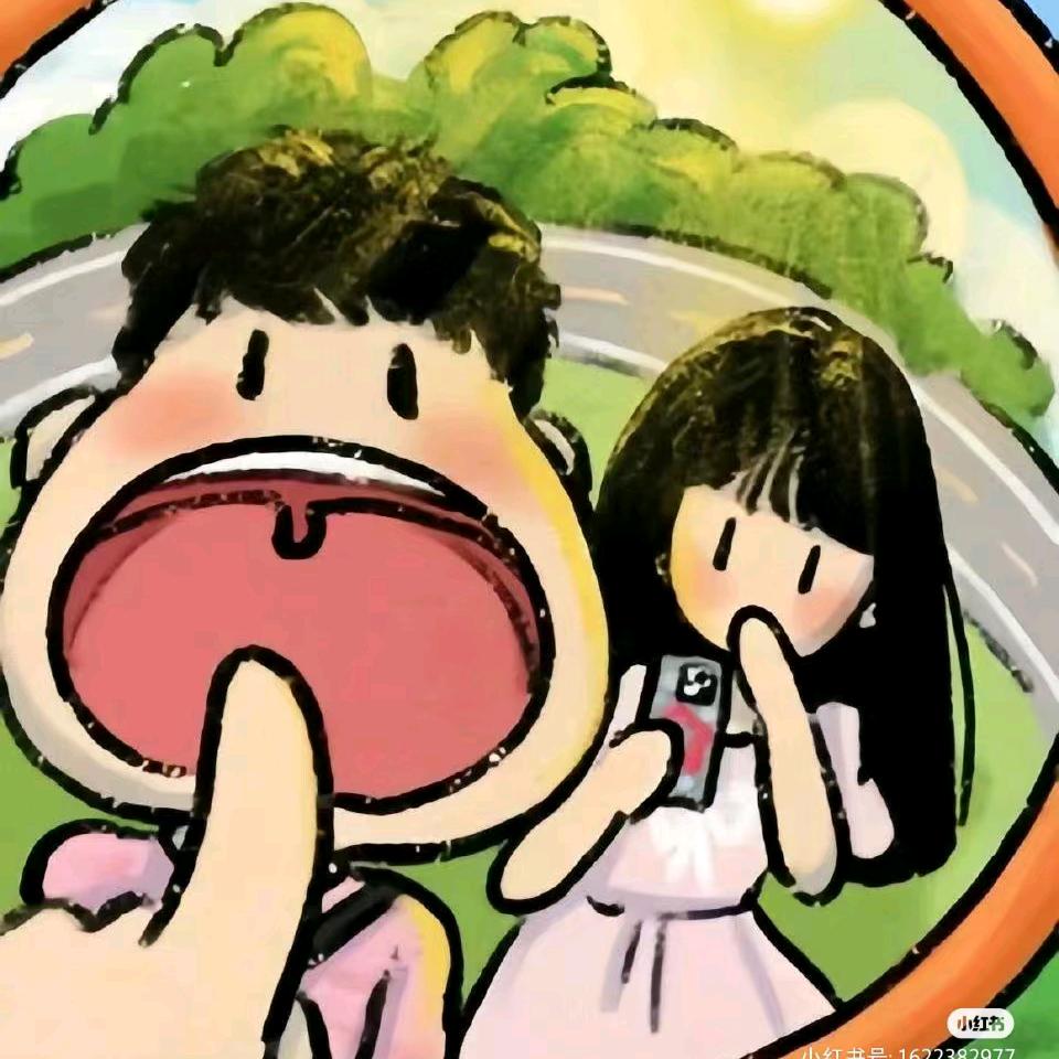 对妞妞心动.💗