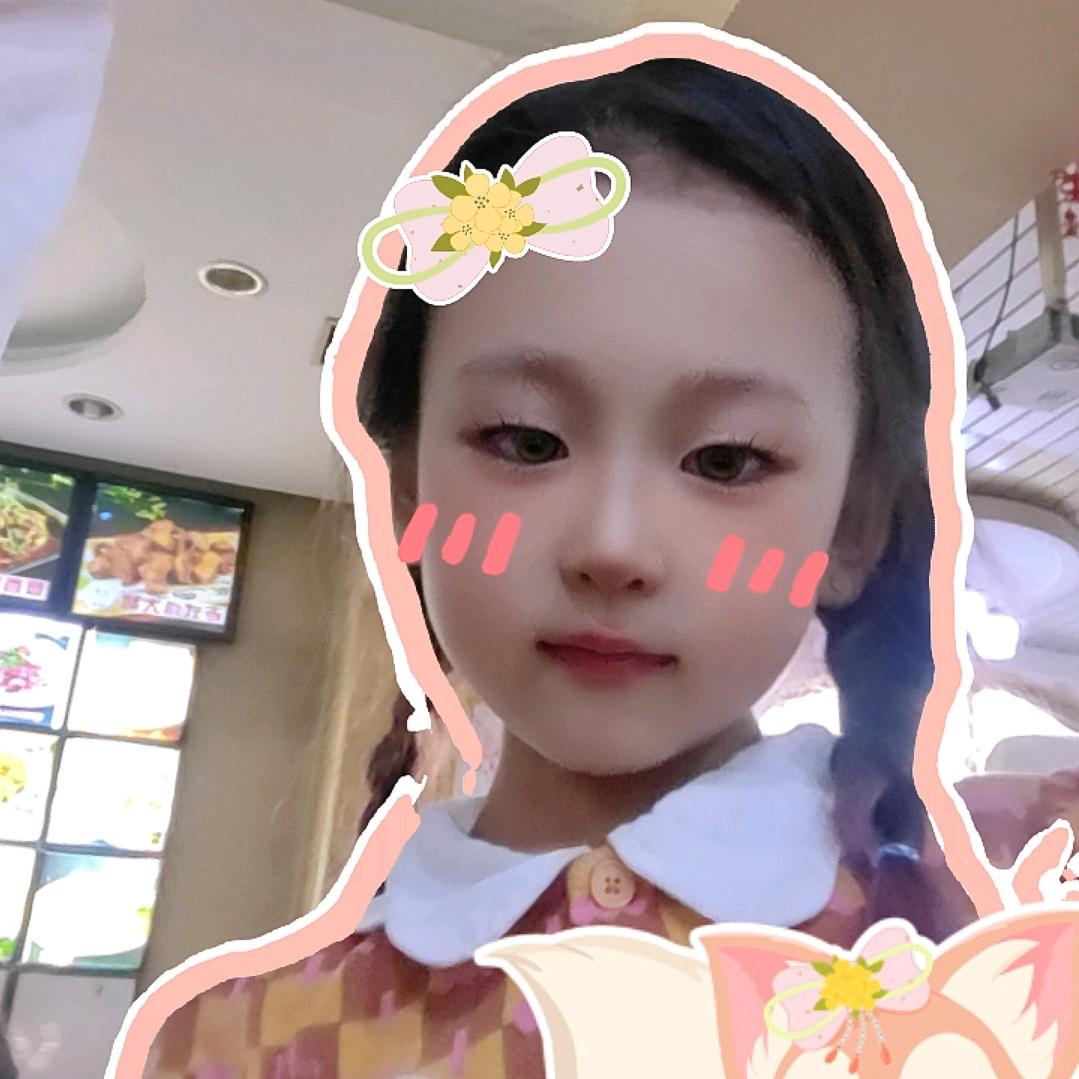 抹茶。