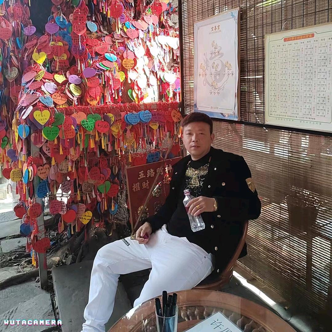 有故事的（男人）