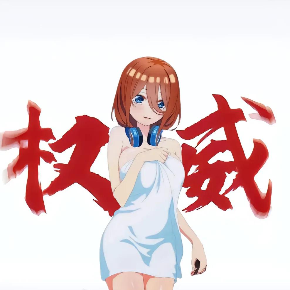 潇潇—暗区突围