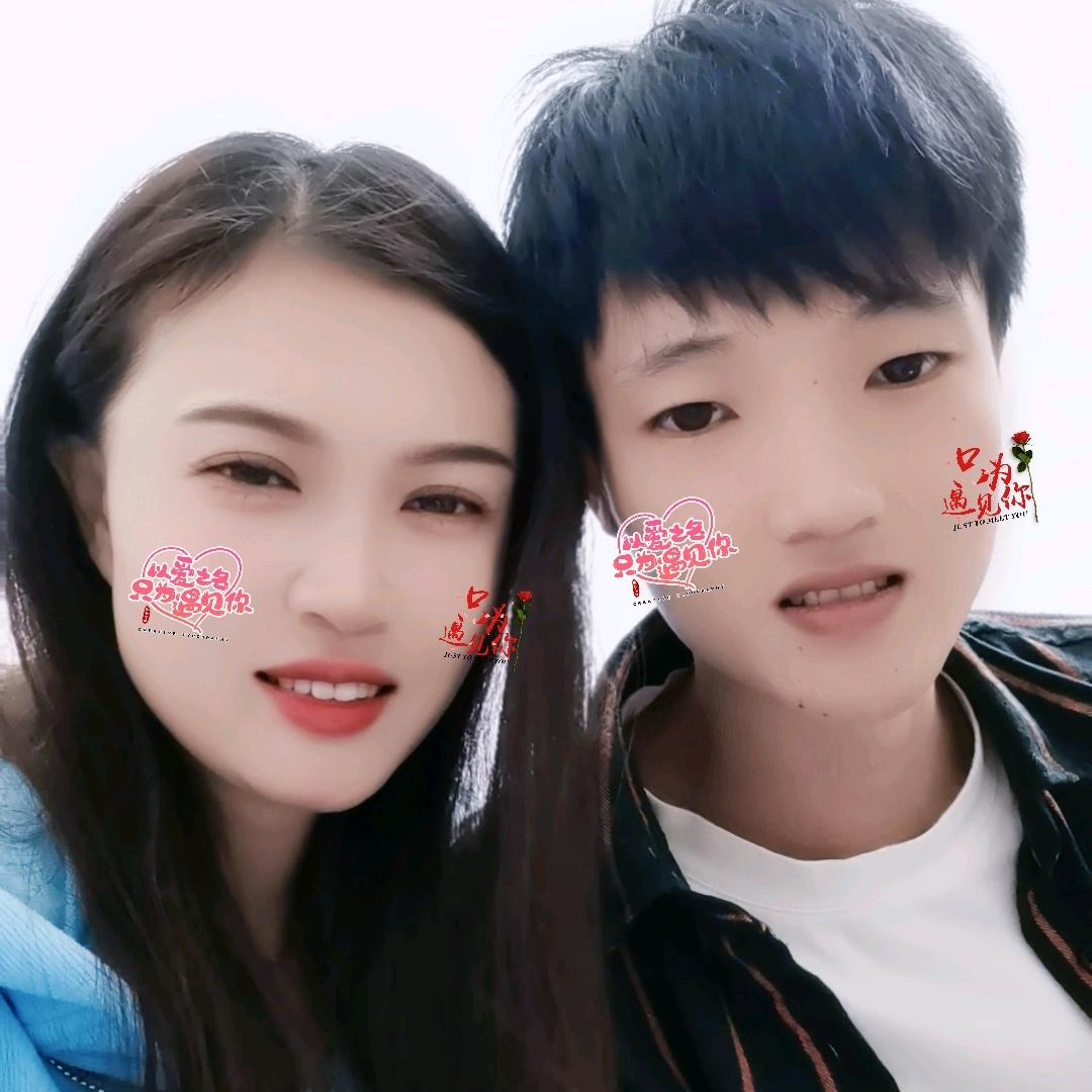 阿莲夫妇（二婚生活）