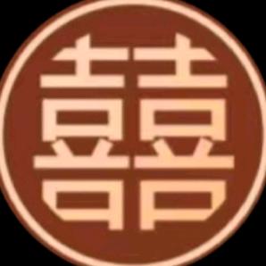 天使邀请函（定制代剪）