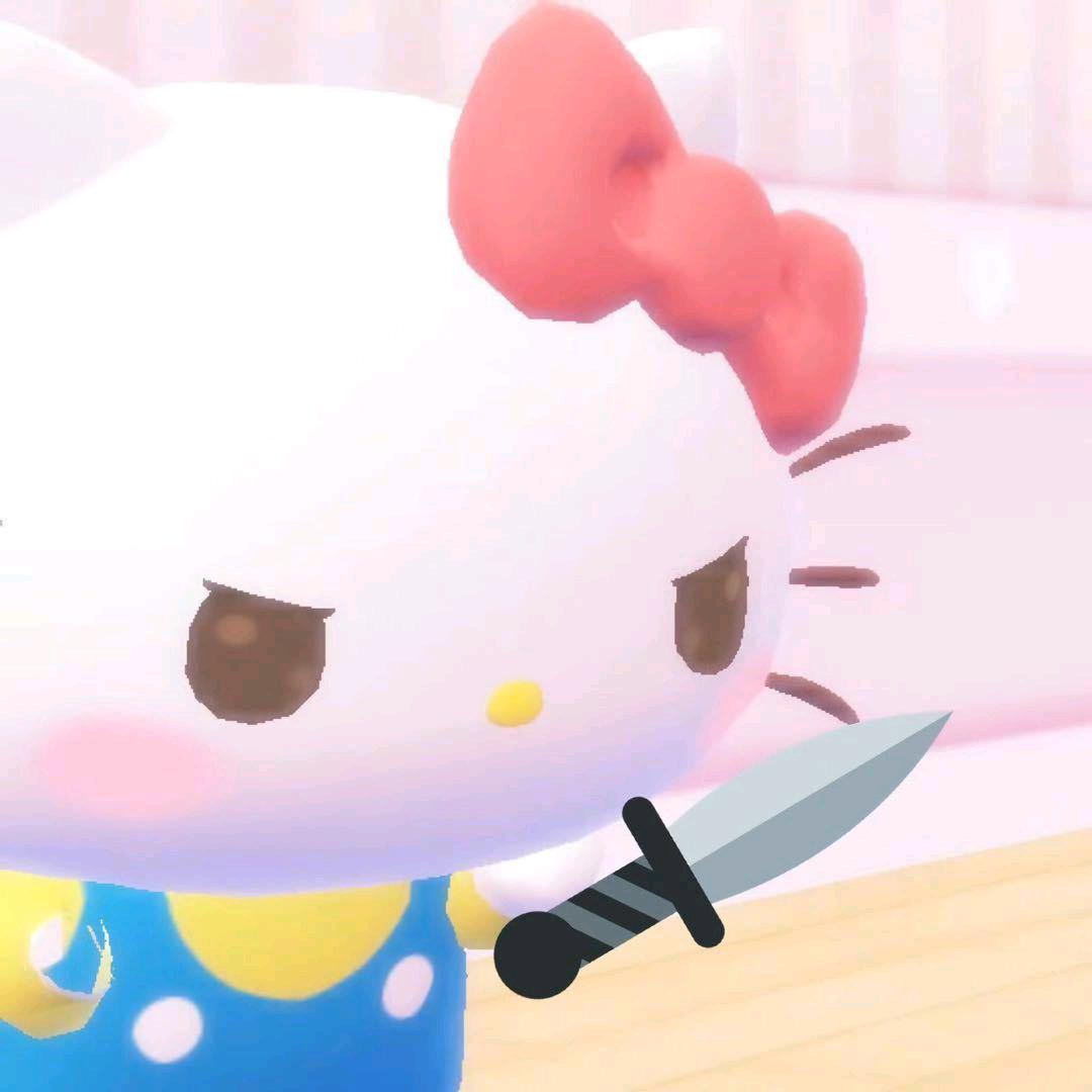 雯