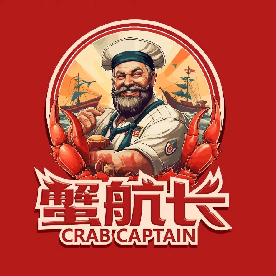 俄罗斯大螃蟹