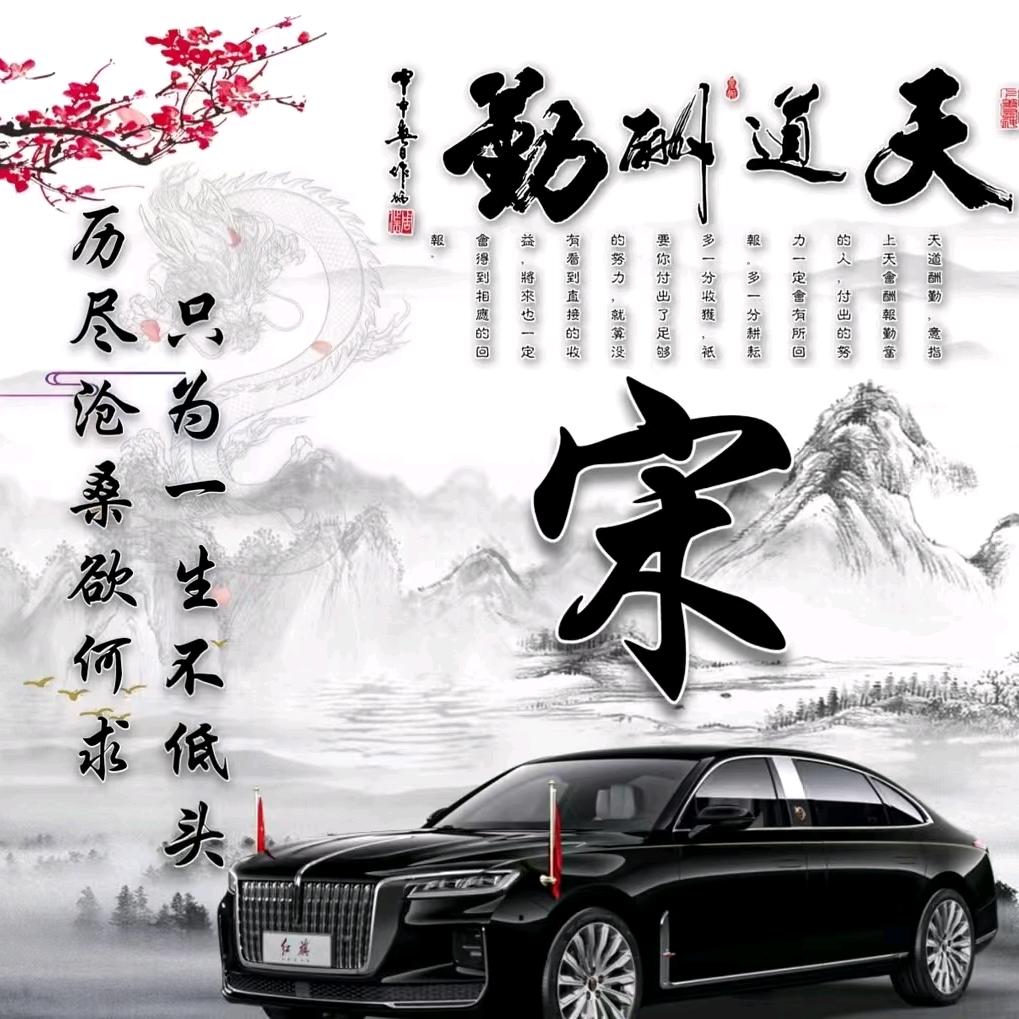 我爱我的家人45513