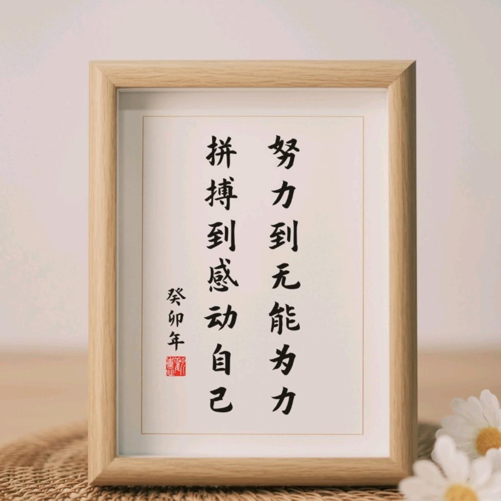 迷路了
