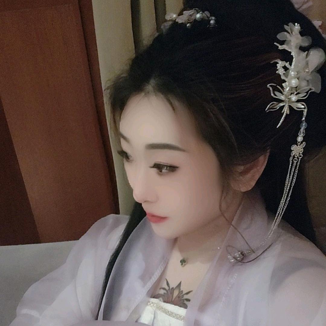 沫丽