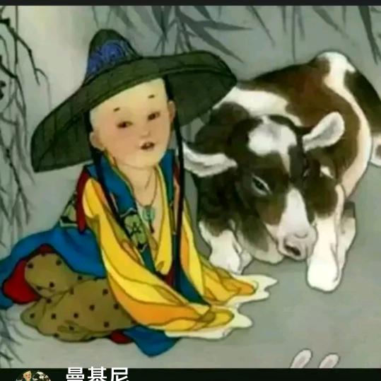 倔强的小淘气