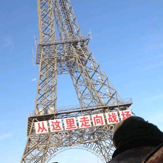 @青红造了个白