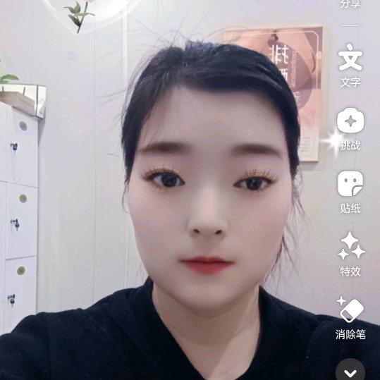 丽