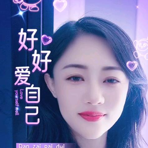 杨沐～誉科膘王