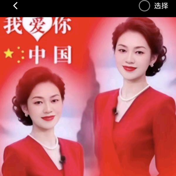 红玫瑰。💄💄