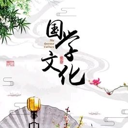 鸡足山樊净