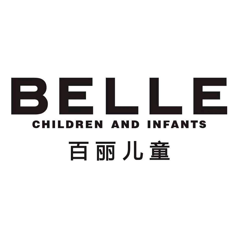 百丽儿童鞋大缘工厂店婴童段18-26码