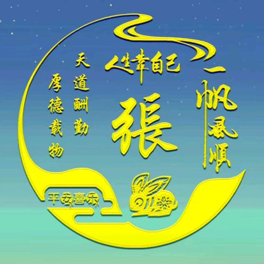 无聊哥^0^想你%20