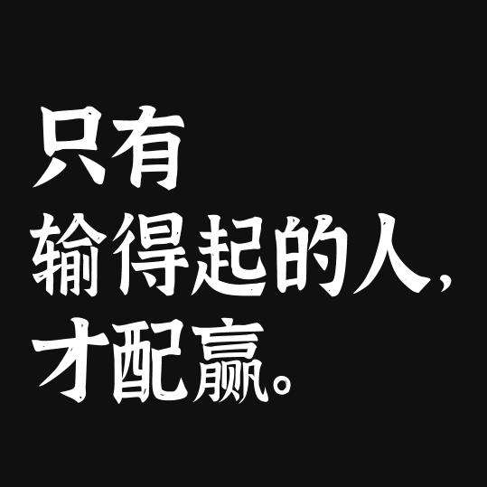 90351042039