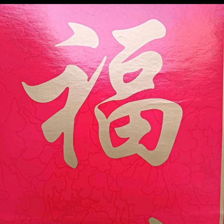 @知心