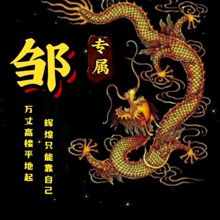 平安就是福