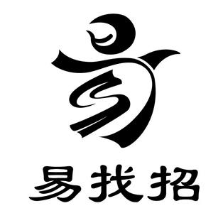 小石456