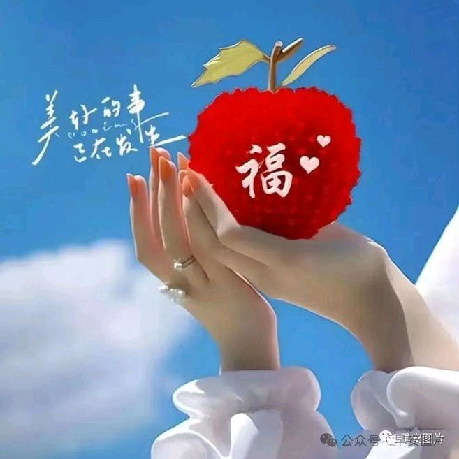 ୧(๑•̀⌄•́๑)૭