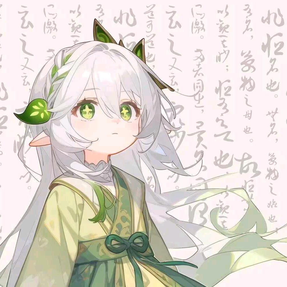 斫念（妲宝最好的老公）