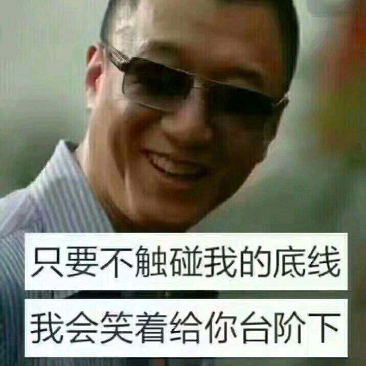 葑芯鎖鑀