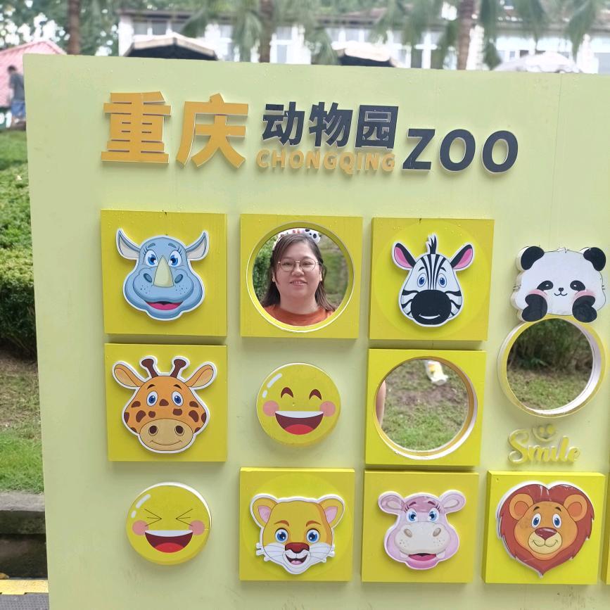 ღ乐ꦿ⁵²º颜এ᭄