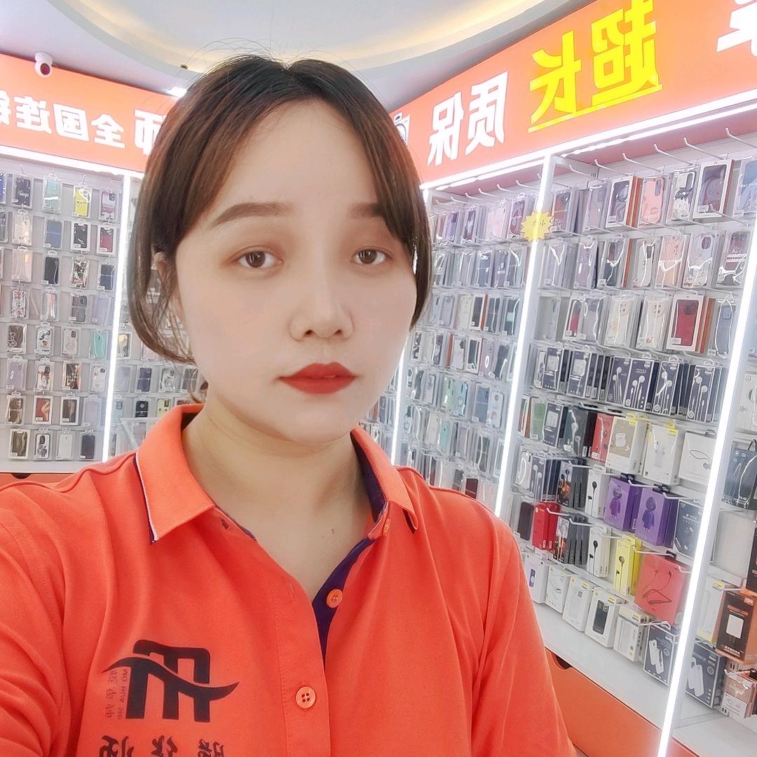 膜华师手机贴膜—玉珠