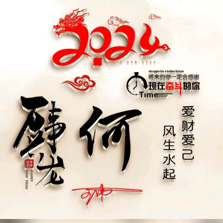 入戏太深