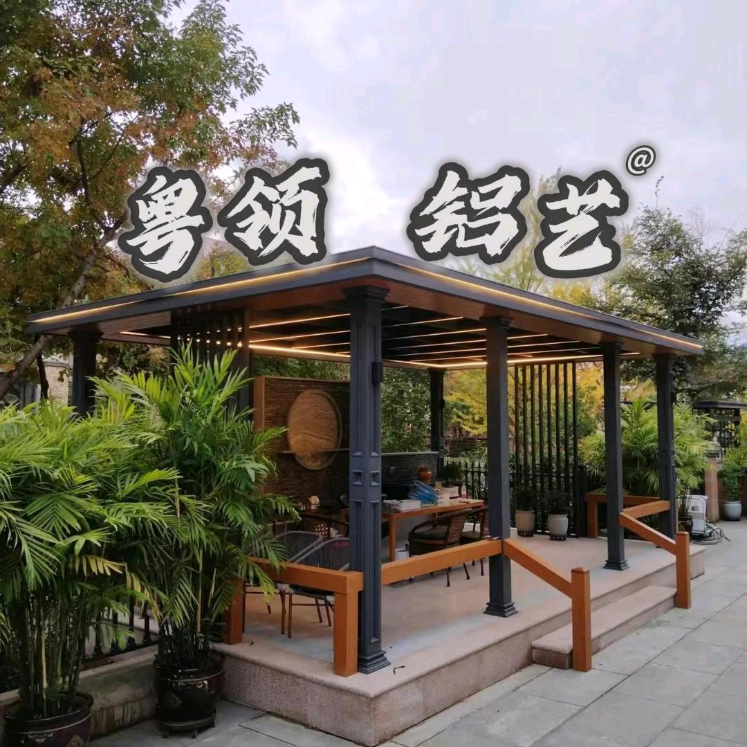 粤领科技铝艺