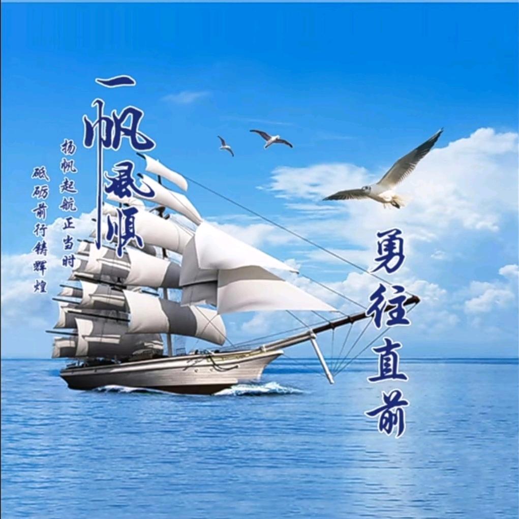 润滑油大全液压大全官方号