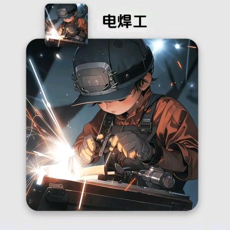 平头哥