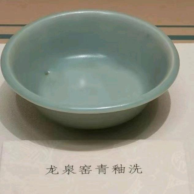 才子