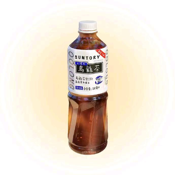 江忍差个字