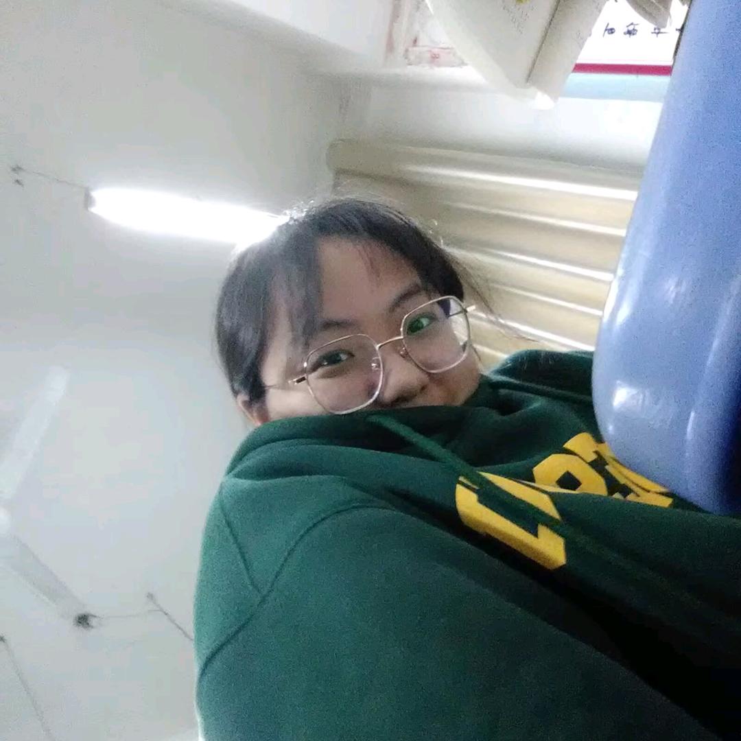 苓颂