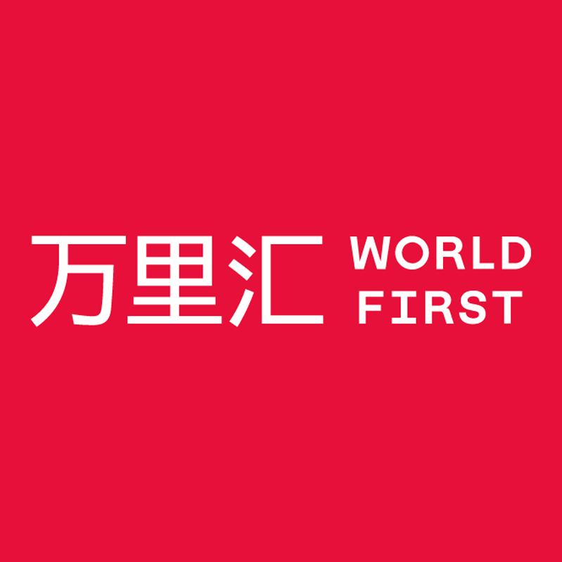 万里汇外贸商家服务