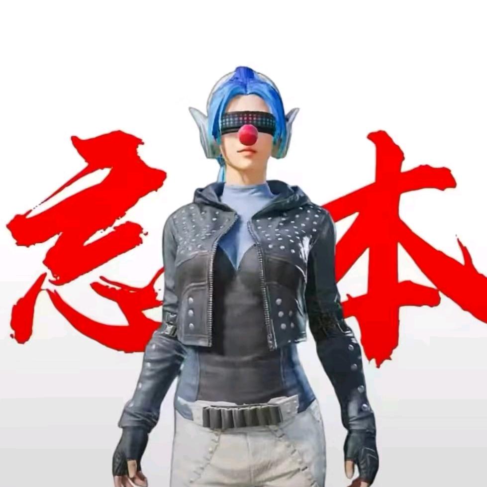 (晚秋)免费修仙