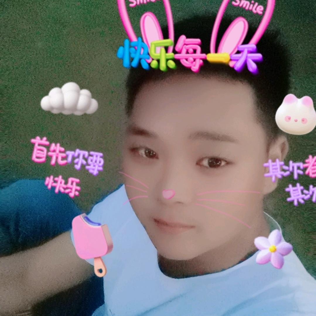 努力