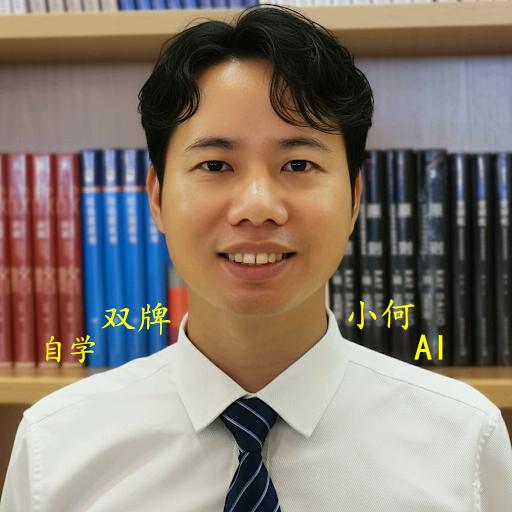 双牌小何传媒