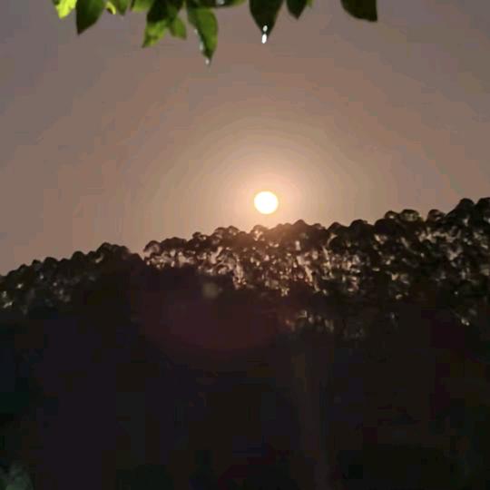 cool