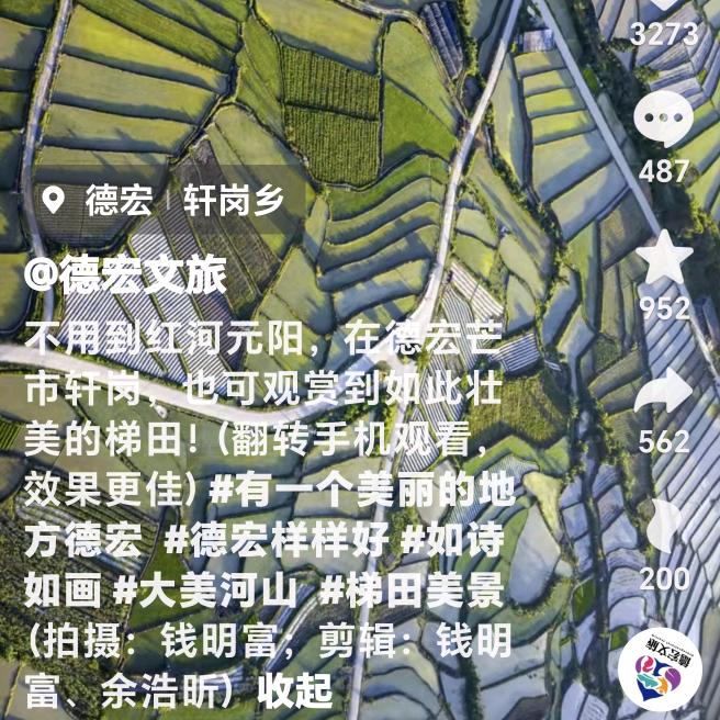 爱你的人