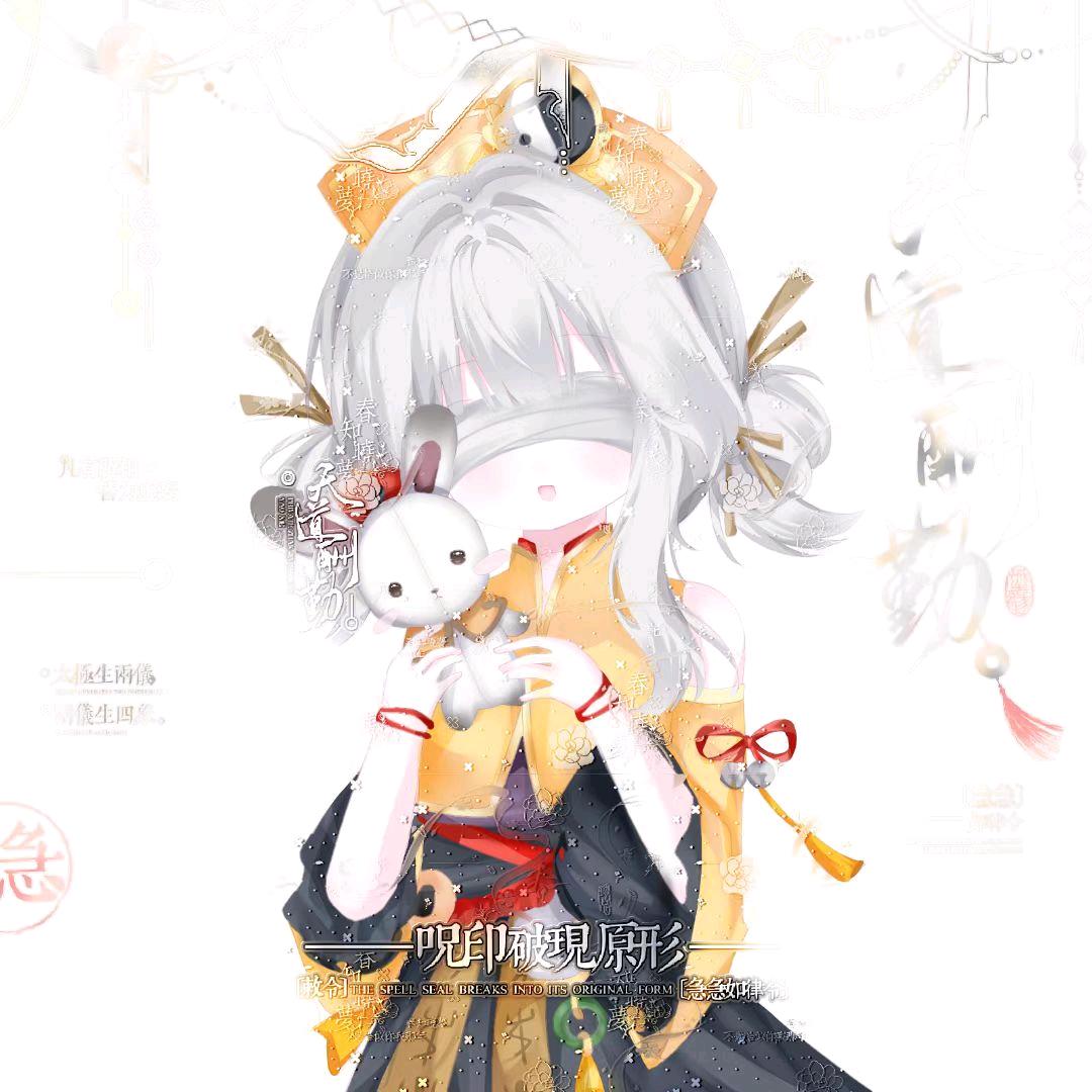 吻回香（瞌孝子）