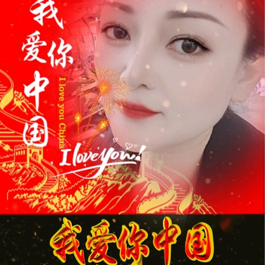 胡小燕