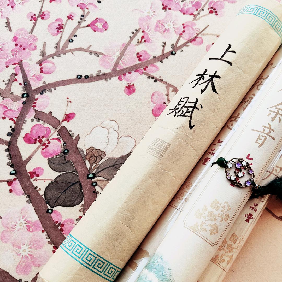 砚归燕［燕子］