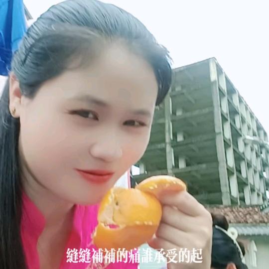 蘭姐⭐️每晚八点直播
