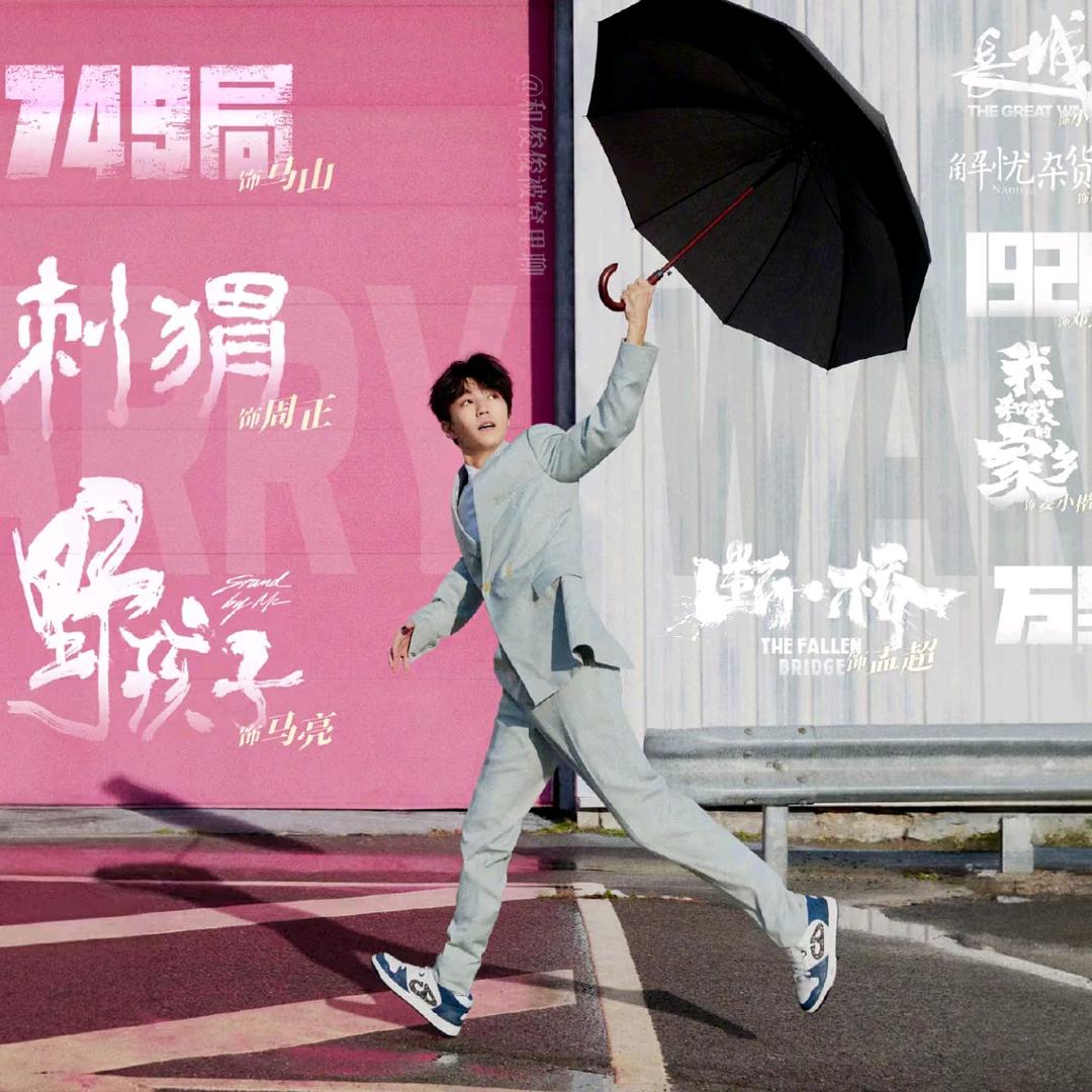 芒小琪