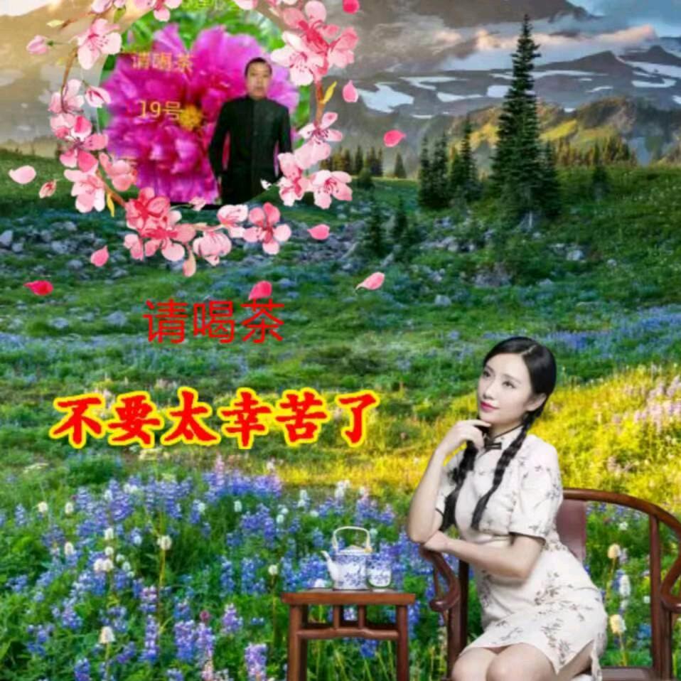 用户4450884058628