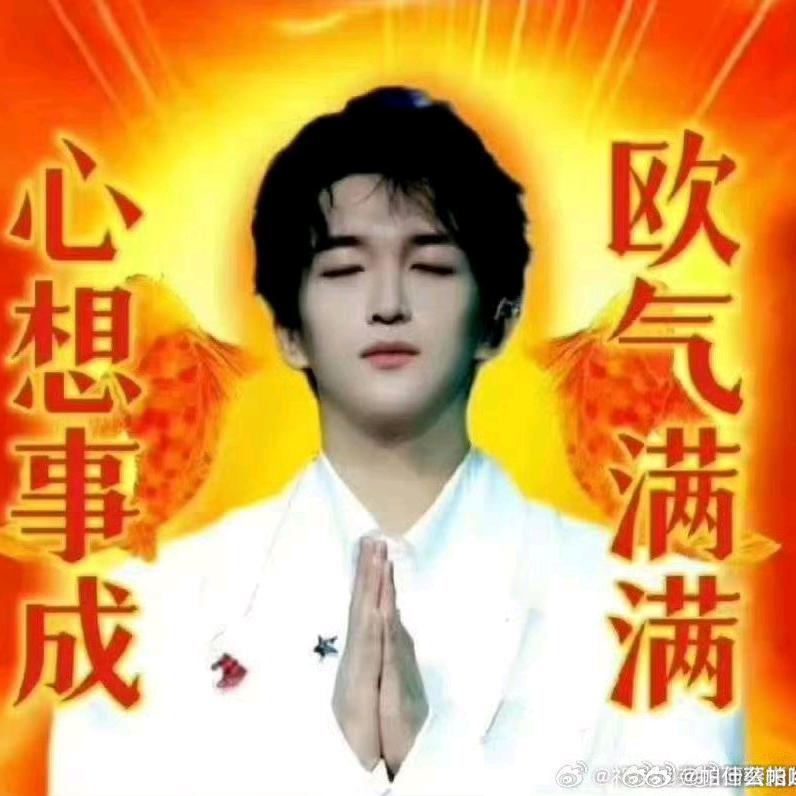 会有娃的葡萄干儿🐼.